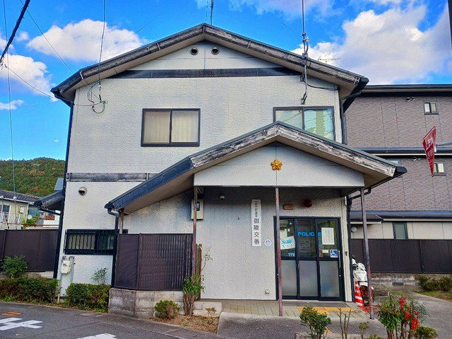 山科警察署 御陵交番まで500m