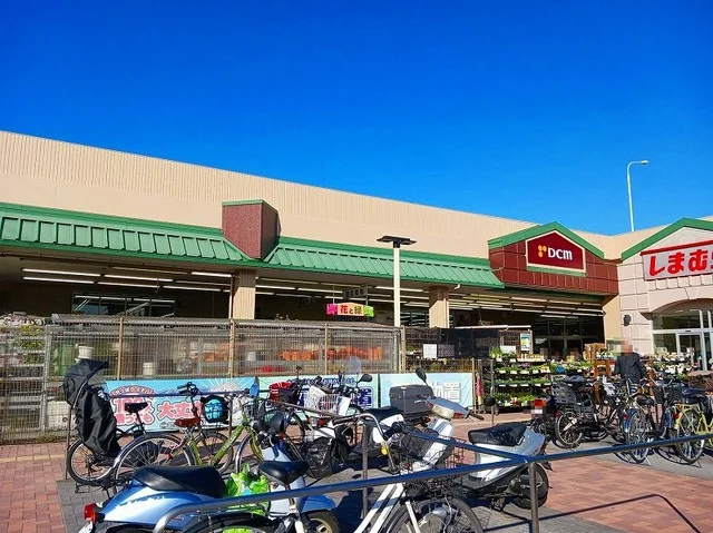 DCM 山科店まで550m