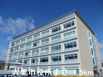 宍粟市役所まで1500m