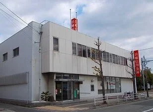 兵庫信金まで400m