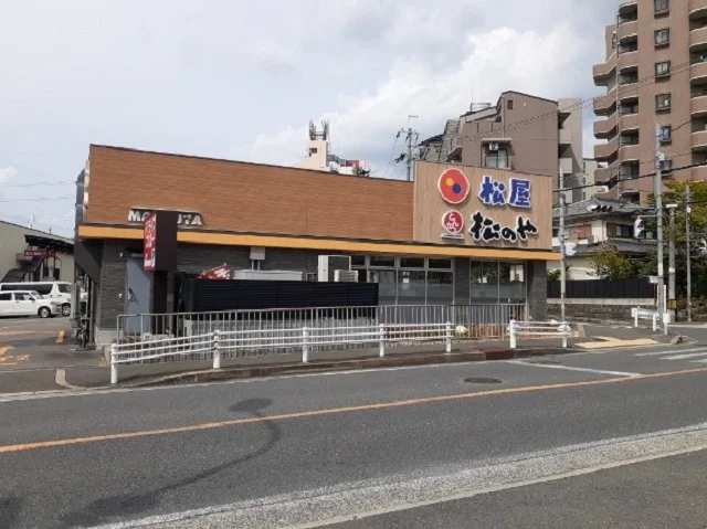 松のや様まで500m