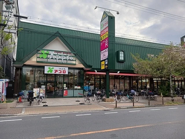 食品館アプロ旭店様まで500m