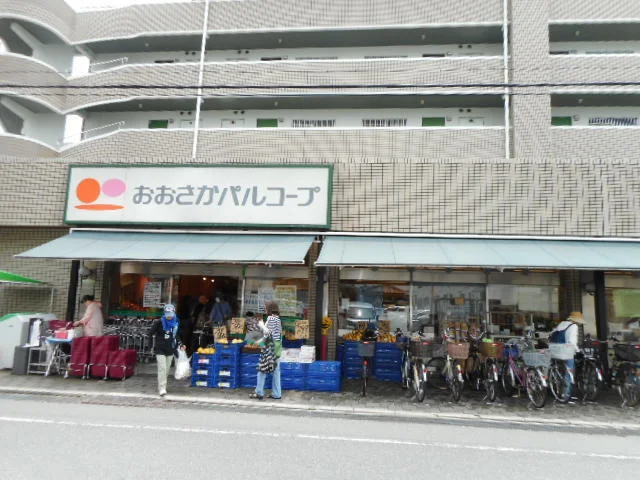 パルコープ様まで550m