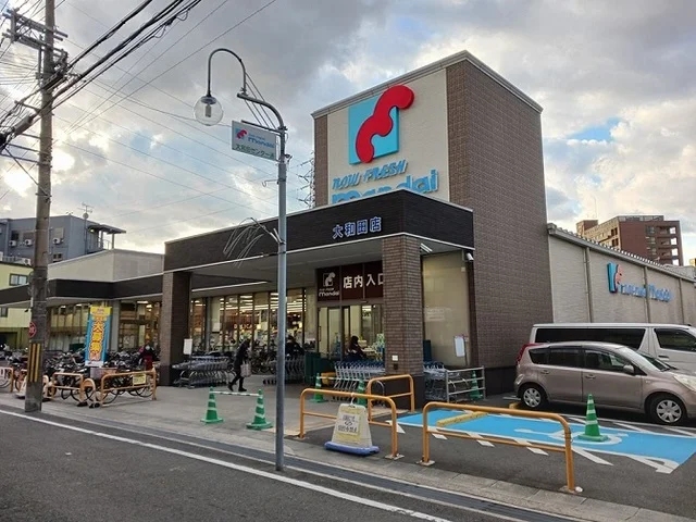 万代大和田店様まで300m