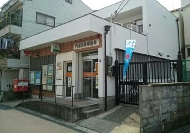 門真宮野郵便局様まで350m