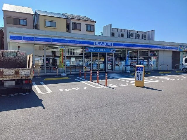 ローソン宝町店様まで350m