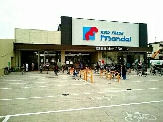 マンダイ様まで1030m