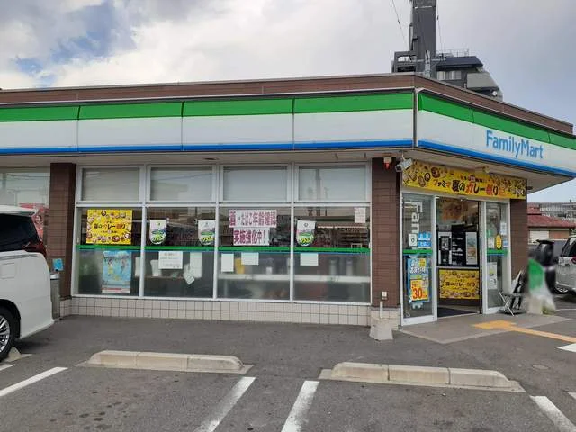 ファミリーマート中野西店様まで700m