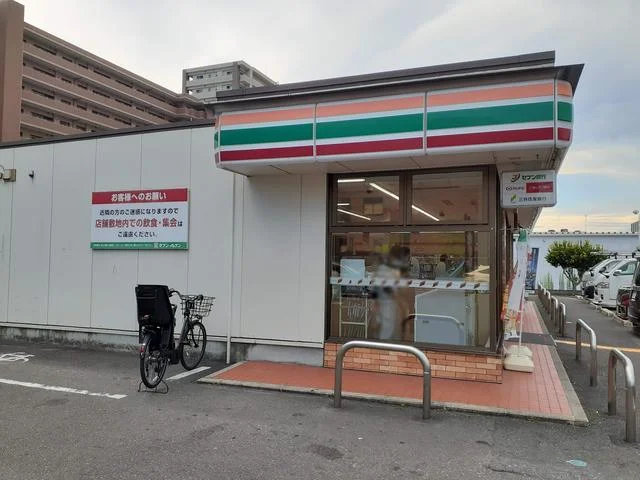 セブンイレブン四條畷中野店様まで1000m