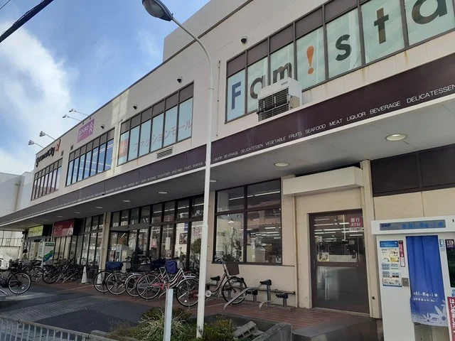 グルメシティ野崎店様まで600m