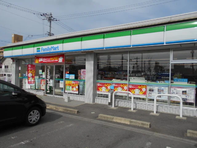ファミリーマート塩屋5丁目店まで400m