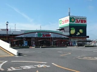 コノミヤ様まで400m