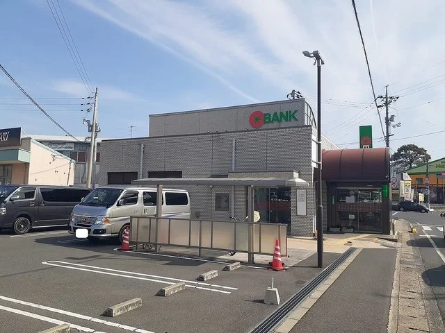 トマト銀行妹尾支店まで550m