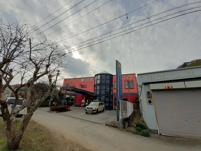 日高クリニックまで3470m