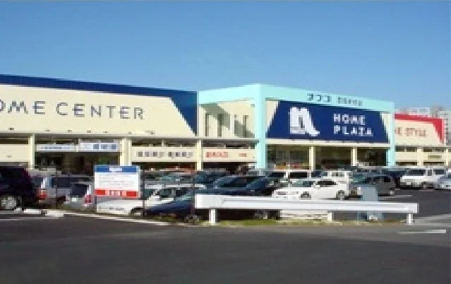 ナフコ西風新都店まで1300m