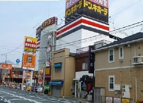 ドンキホーテまで160m