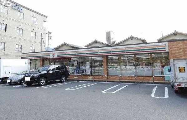セブンイレブン　広島東原１丁目まで400m