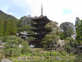 香山公園まで850m