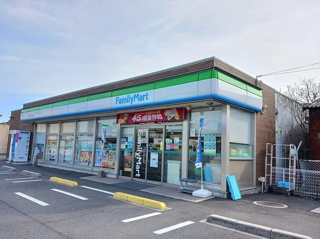 ファミリーマート光中央２丁目店まで220m