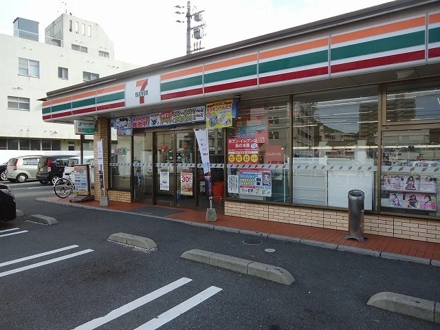 セブンイレブンまで300m