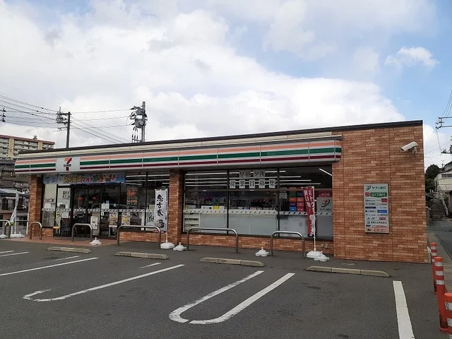 セブンイレブンまで400m