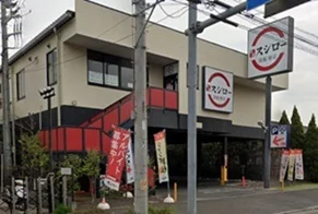 スシロー鎌倉店まで617m