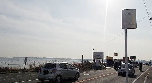 三浦海岸まで152m