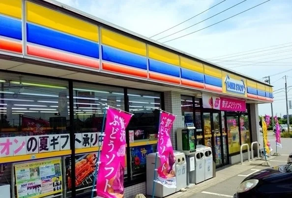 ミニストップ三浦海岸店まで130m