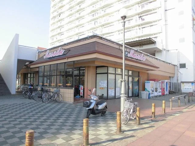 マスダ戸頭店まで300m