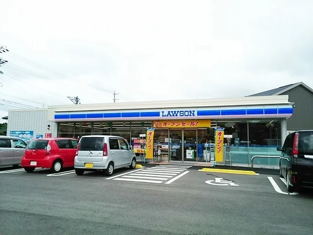 ローソン浜北根堅店まで650m
