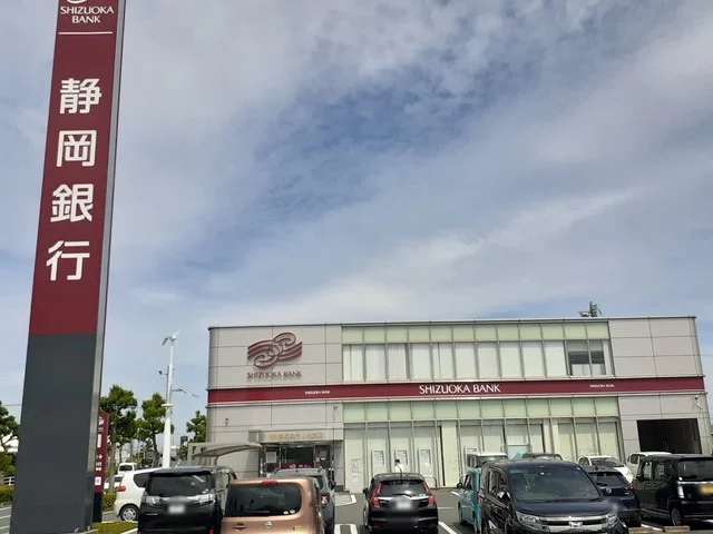 静岡銀行　小松支店まで1400m