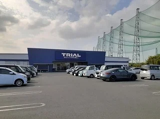 トライアルまで570m