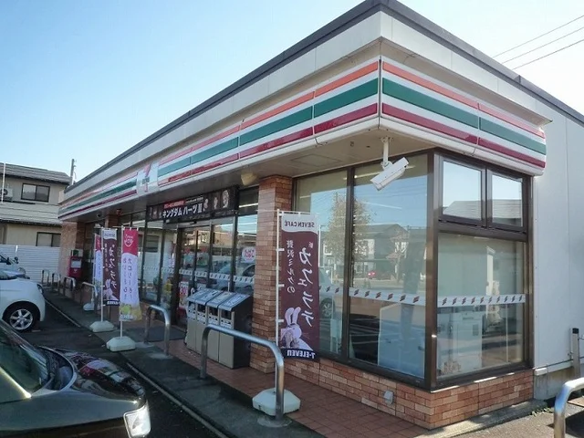 セブンイレブン　大豆１丁目店まで850m