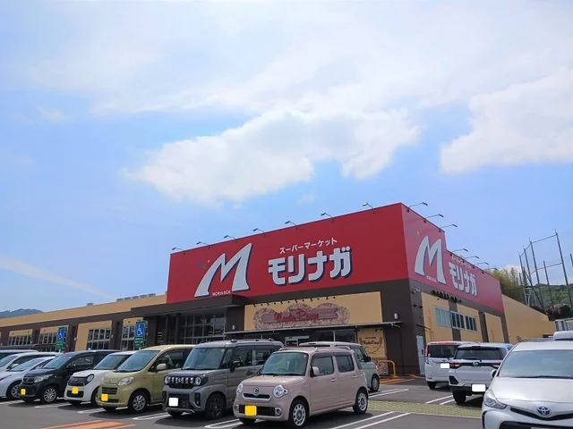 モリナガ　唐津店まで500m