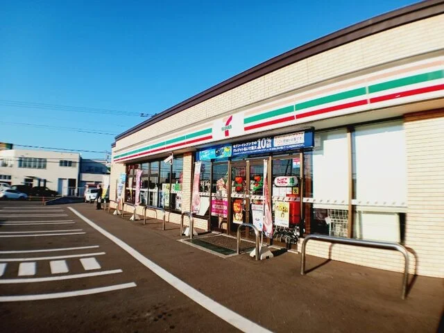 セブンイレブ 函館昭和１丁目店まで250m