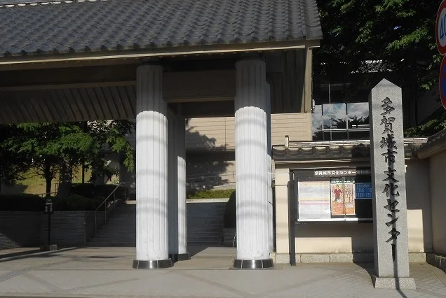 多賀城市文化センターまで750m