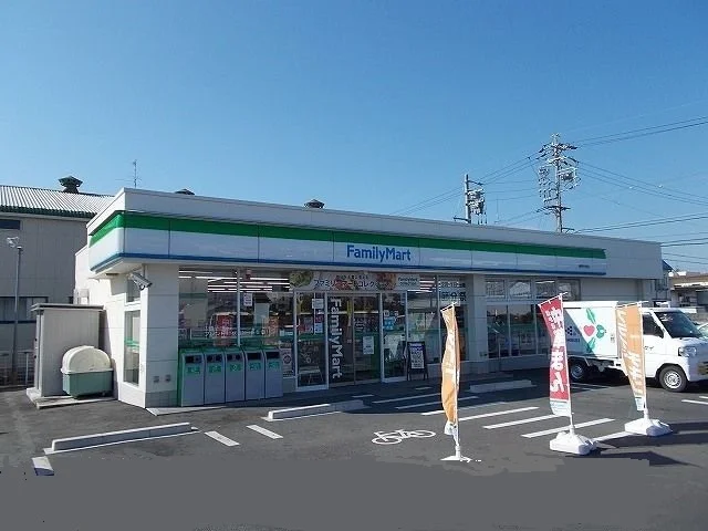 ファミリーマート静岡中島店まで600m