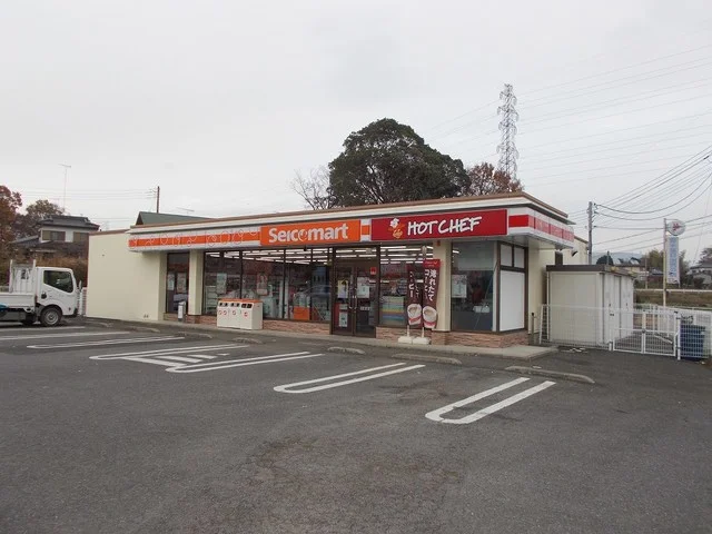 セイコーマートまで700m