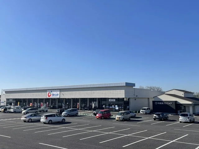 カワチ薬品まで750m