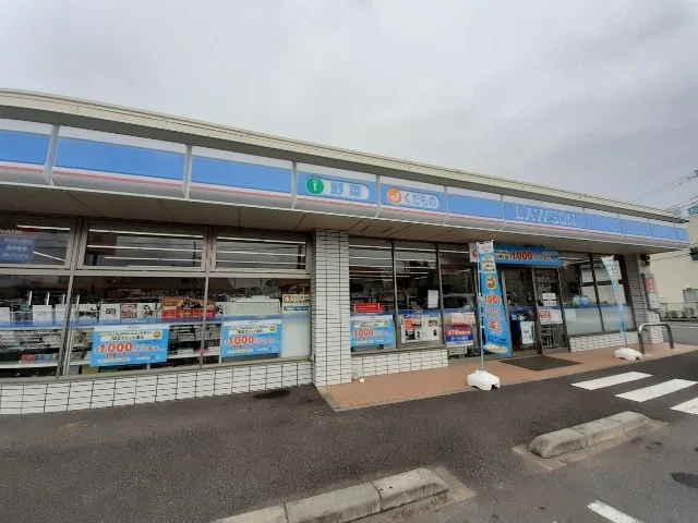 ローソンまで1000m