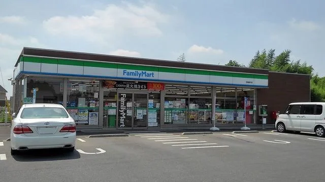 ファミリーマート笠間東平店まで200m