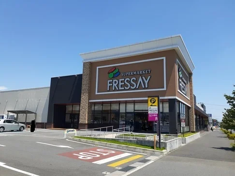 フレッセイ元総社蒼海店まで1400m