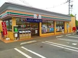 セブンイレブン寄居東店まで550m