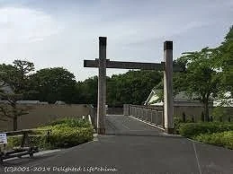 鎌形城歴史館まで1600m