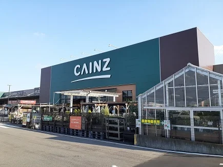 カインズ渋川有馬店まで2500m