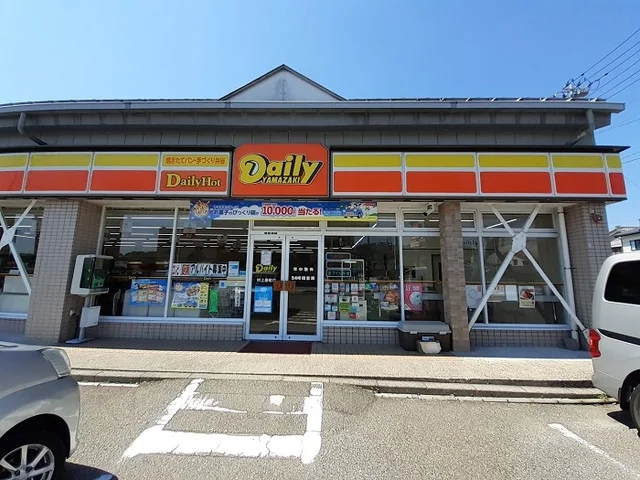デイリーヤマザキ 村上泉町店まで500m