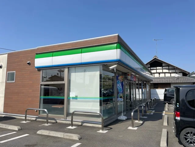 ファミリーマートまで600m