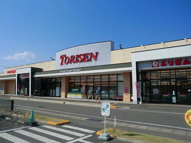 とりせん子持店まで300m