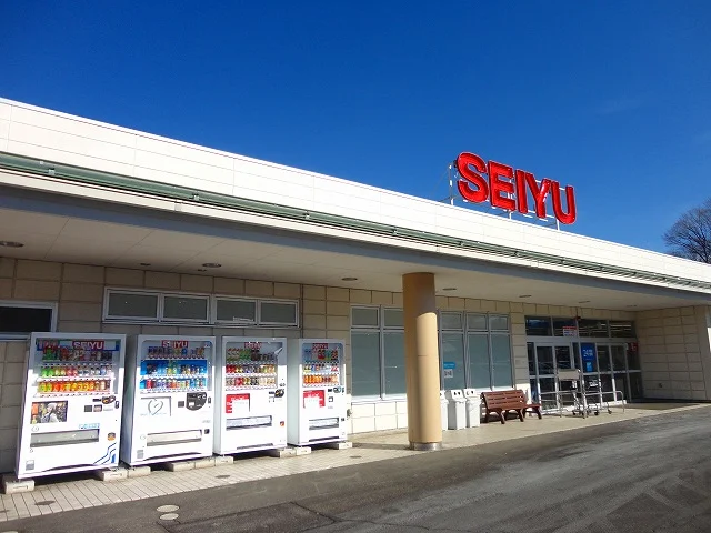 西友　望月店まで350m