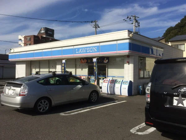 ローソン舞崎店まで1200m